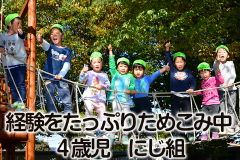 グリーン